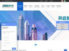 反向PR：