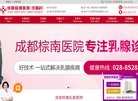 浙江家政服务安博anbo新人权益(更