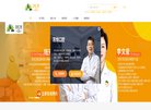 "安博anbo常用功能文化"下的所有