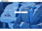 游戏网站