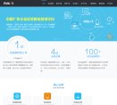 生成精美的头衔名片作为您在虚拟世界中