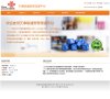 "休闲娱乐"下的所有分类