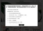 广告服务