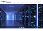 "网络科技"下的所有分类：