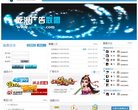 "休闲娱乐"下的所有分类：