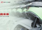 版权声明