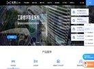 "行业企业"下的所有分类：