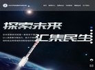 百度权重为：