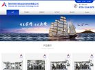 版权声明