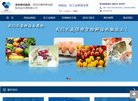 安博anbo最新版下载