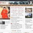 百度权重为：
