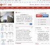 反链： 3681