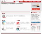 反链： 19945