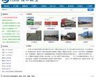 关于站长安博最新app最新优惠