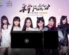 2026-08-23) 相关文章