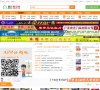 APPPC周排名