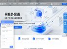 "休闲娱乐"下的所有分类