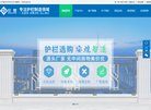 主页> 行业排名 > 地区排名 > 
