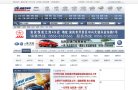 "综合其他"下的所有分类