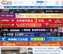 视频电影