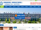 "体育健身"下的所有分类：
