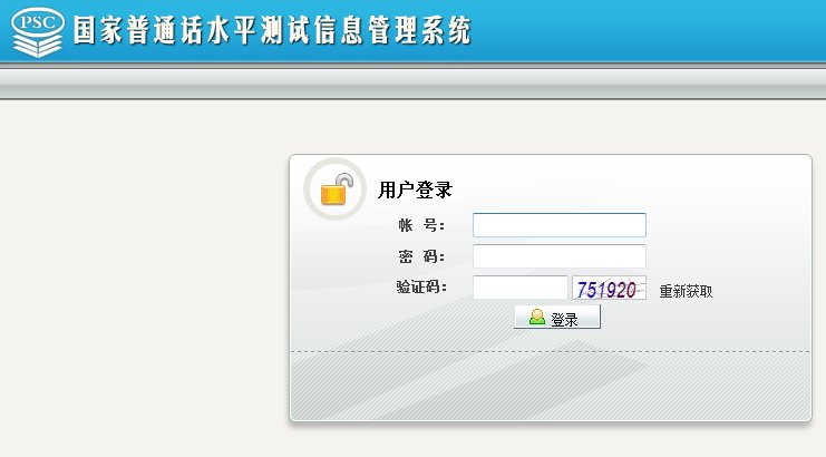 主页 > ah.cltt.org数据