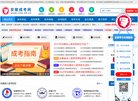 反链： 0
