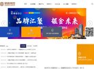 主页> 行业排名 > 地区排名 > 