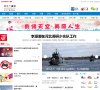 福建母婴安博anbo正规渠道(更新
