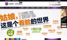 美容整形安博anbo新手怎么玩(更新