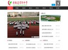 版权声明