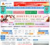 站点导航