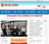版权声明