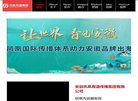版权声明