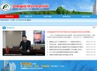 2026-08-23) 相关文章