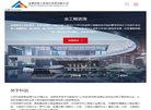 "生活服务"下的所有分类：