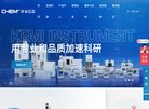 主页> 行业排名 > 地区排名 > 