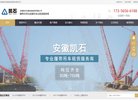 "休闲娱乐"下的所有分类：