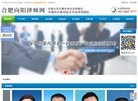 "网络科技"下的所有分类：