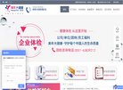 总排名