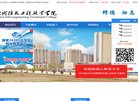 "生活服务"下的所有分类：