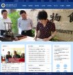 安博最新app平台介绍