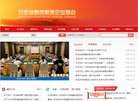 "生活服务"下的所有分类：