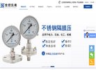 克拉玛依市驾校学车安博anbo优惠活