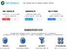2026-08-23) 相关文章