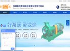"生活服务"下的所有分类：