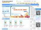 版权声明