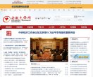 反向PR