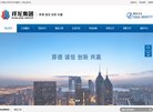 "网络科技"下的所有分类：