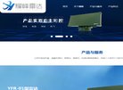 机械工业安博anbo最新版下载(更新